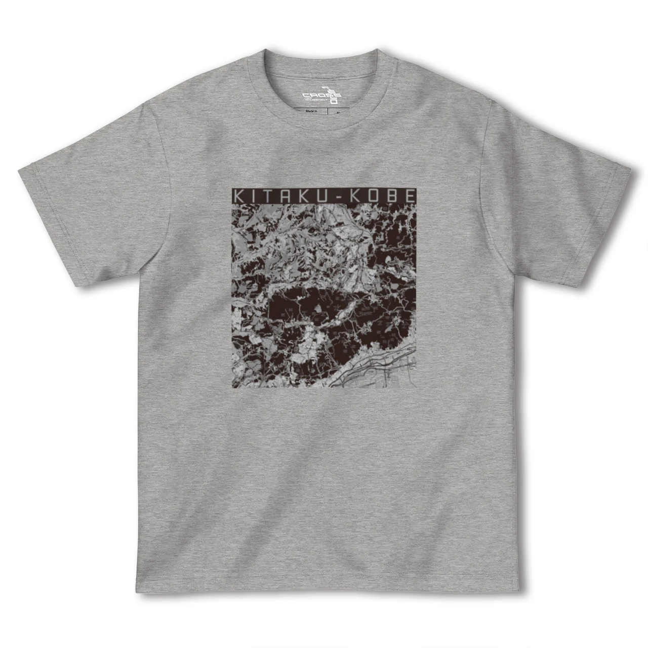 【北区(神戸市)(兵庫県)】地図柄ヘビーウェイトTシャツ