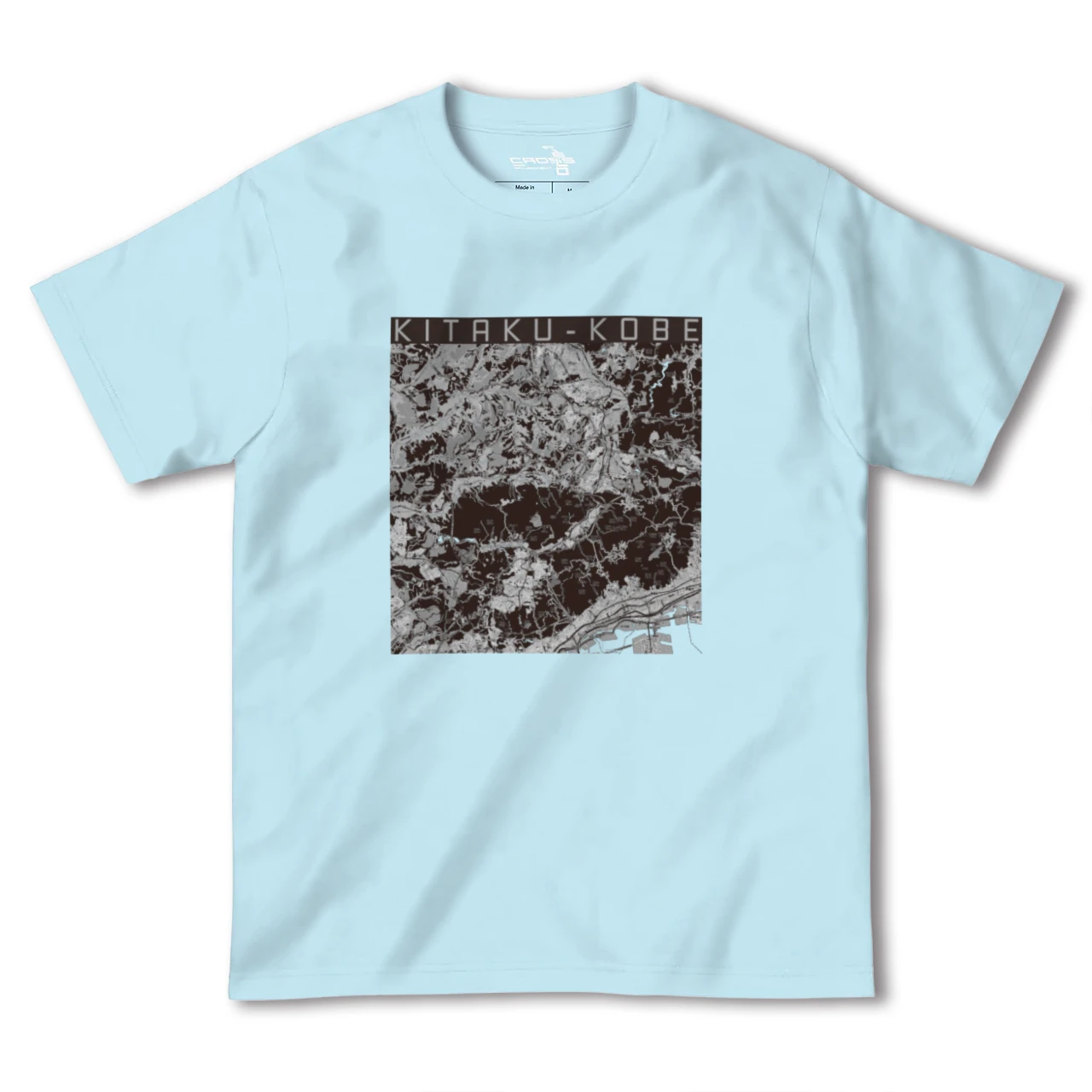 【北区(神戸市)(兵庫県)】地図柄ヘビーウェイトTシャツ