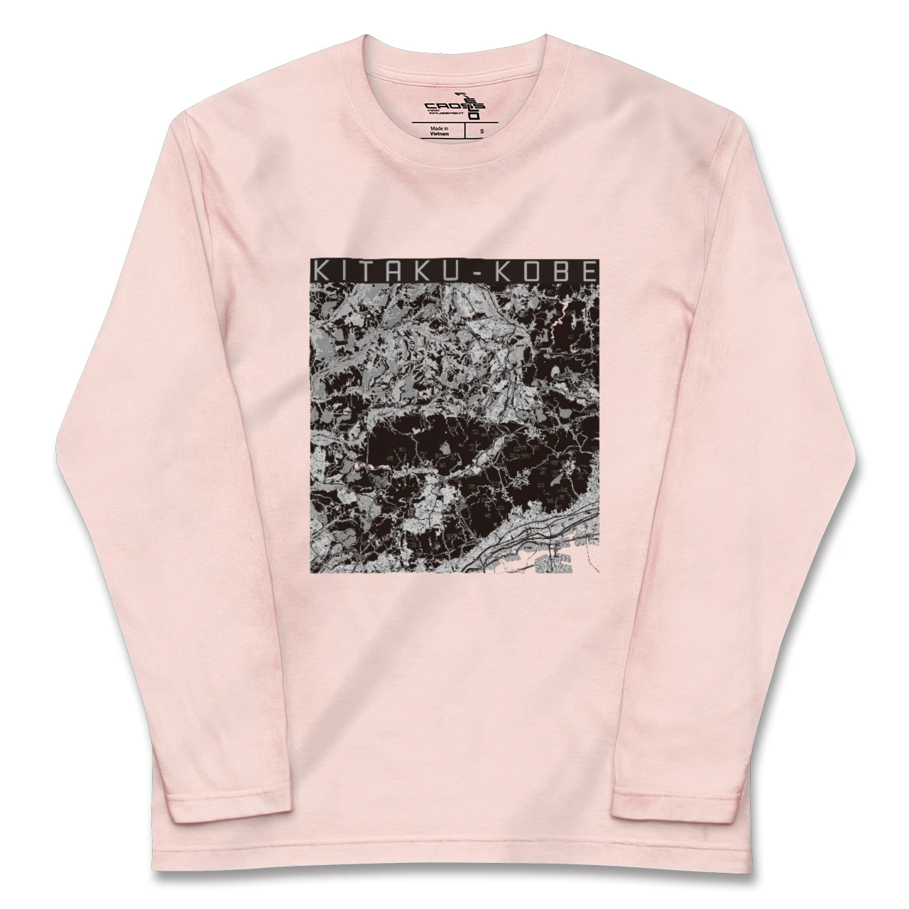 【北区(神戸市)(兵庫県)】地図柄ロングスリーブTシャツ