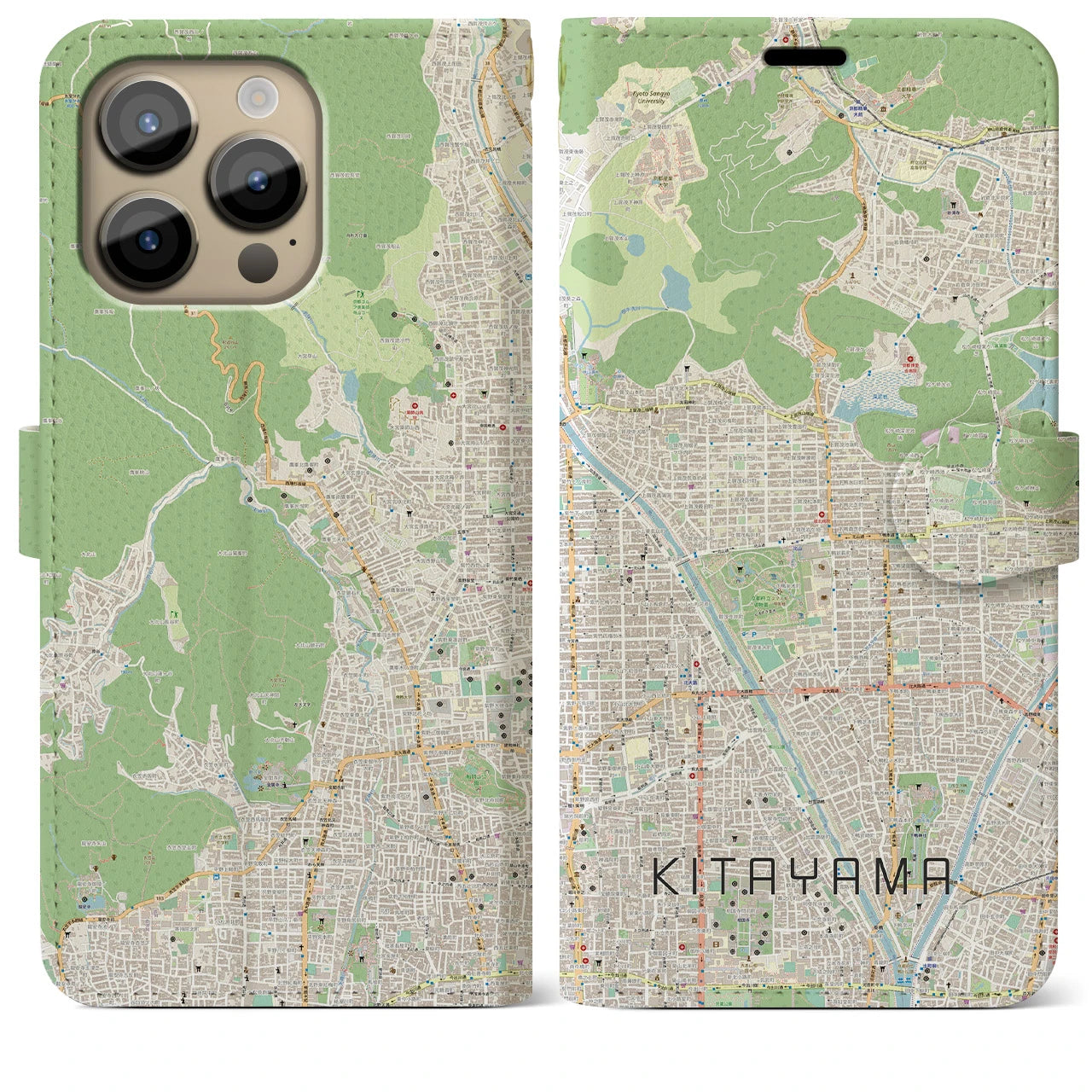 【北山(京都府)】地図柄iPhoneケース(手帳タイプ)ナチュラル・iPhone 14 Pro Max 用