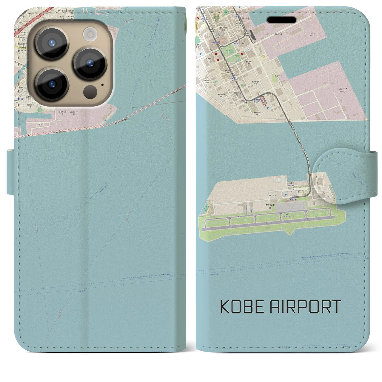 【神戸空港(兵庫県)】地図柄iPhoneケース(手帳タイプ)ナチュラル・iPhone 14 Pro Max 用