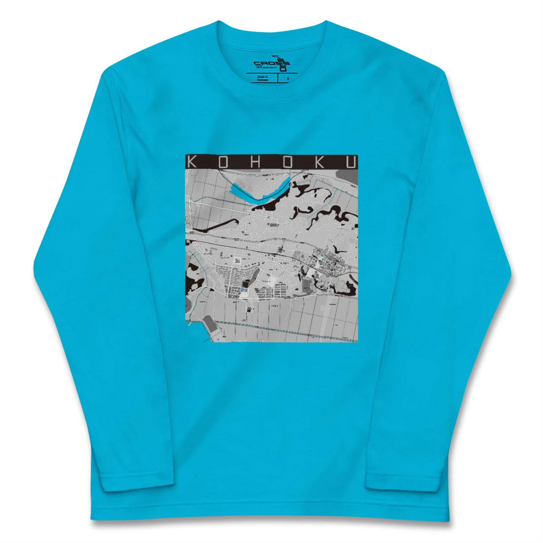 【湖北(千葉県)】地図柄ロングスリーブTシャツ