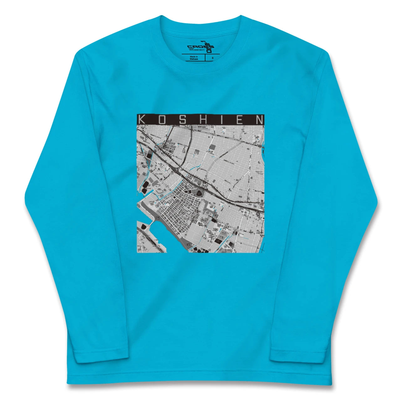 【甲子園(兵庫県)】地図柄ロングスリーブTシャツ