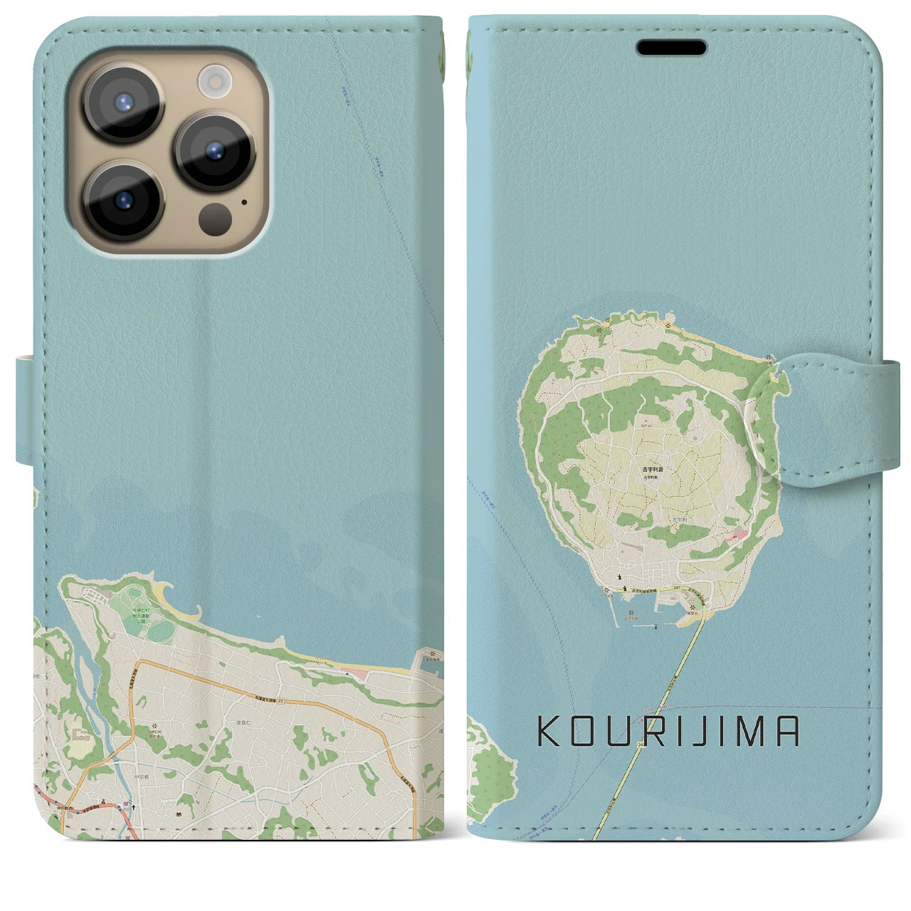 【古宇利島(沖縄県)】地図柄iPhoneケース(手帳タイプ)ナチュラル・iPhone 14 Pro Max 用