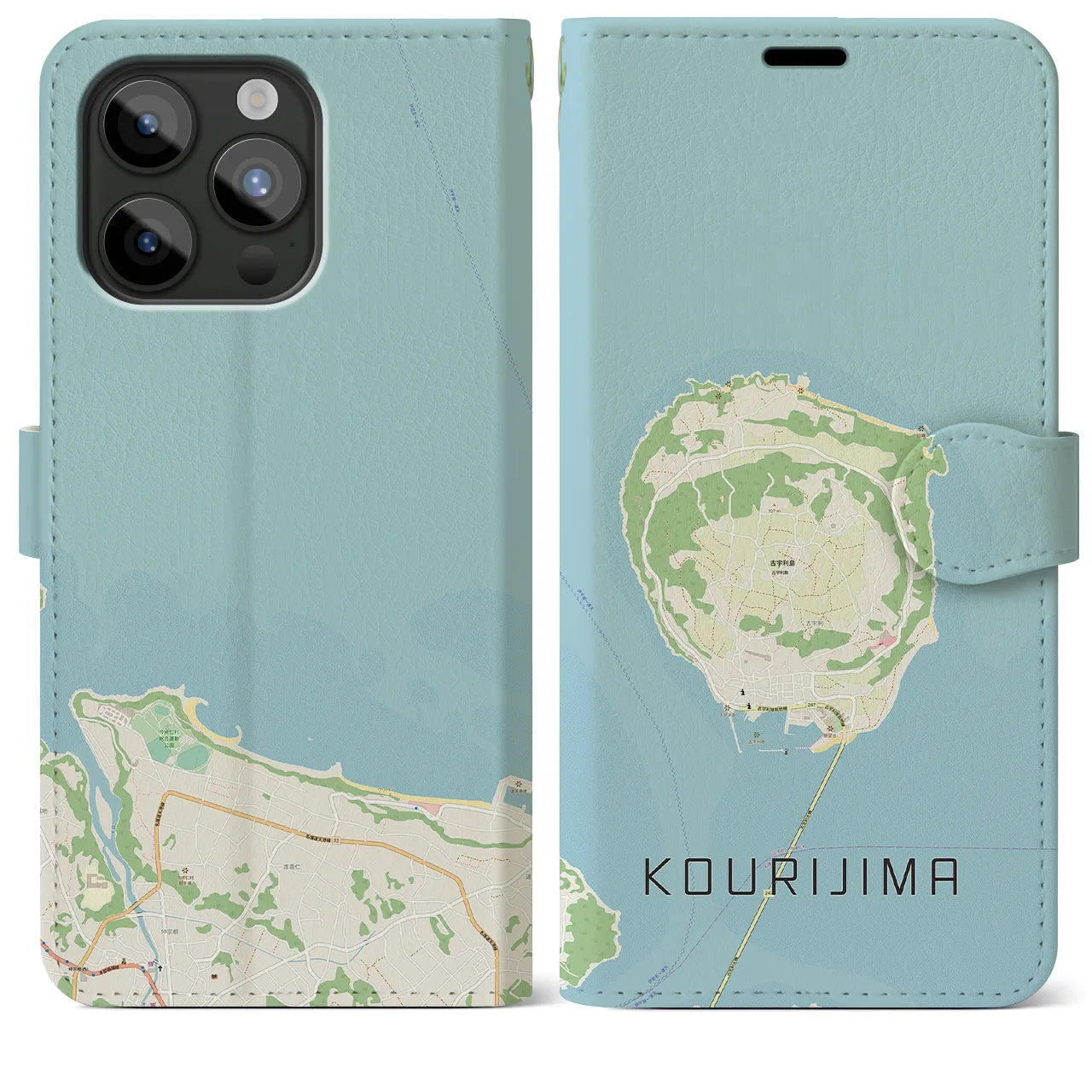 【古宇利島(沖縄県)】地図柄iPhoneケース(手帳タイプ)ナチュラル・iPhone 15 Pro Max 用