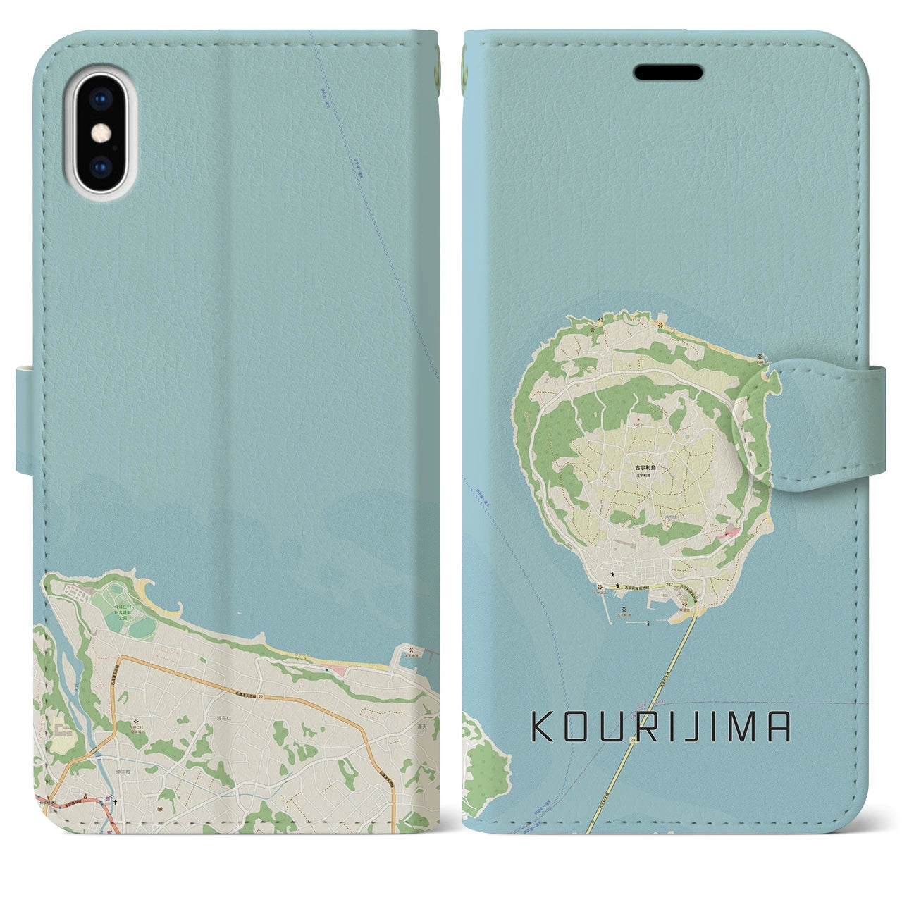 【古宇利島(沖縄県)】地図柄iPhoneケース(手帳タイプ)ナチュラル・iPhone XS Max 用
