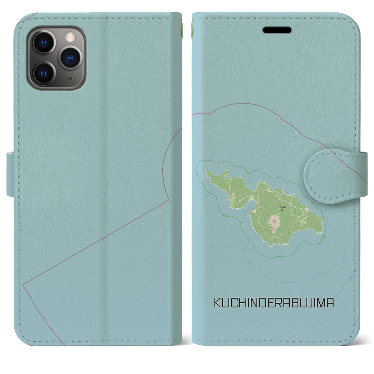 【口永良部島(鹿児島県)】地図柄iPhoneケース(手帳タイプ)ナチュラル・iPhone 11 Pro Max 用