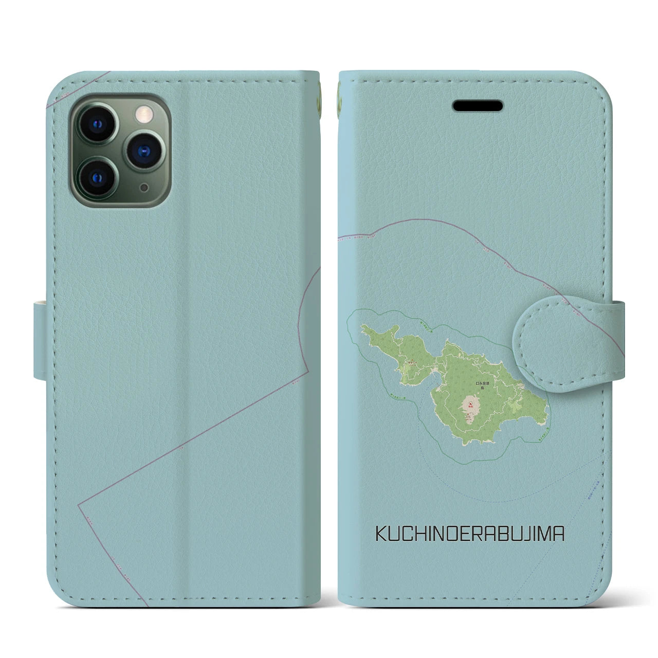 【口永良部島(鹿児島県)】地図柄iPhoneケース(手帳タイプ)ナチュラル・iPhone 11 Pro 用