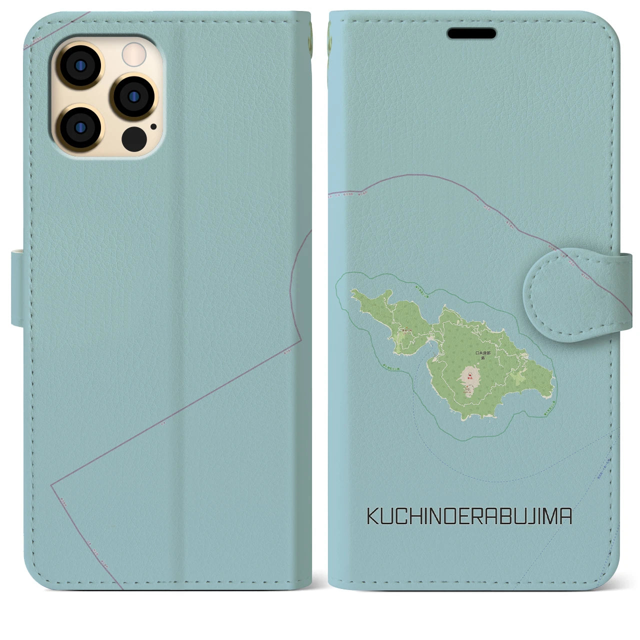 【口永良部島(鹿児島県)】地図柄iPhoneケース(手帳タイプ)ナチュラル・iPhone 12 Pro Max 用