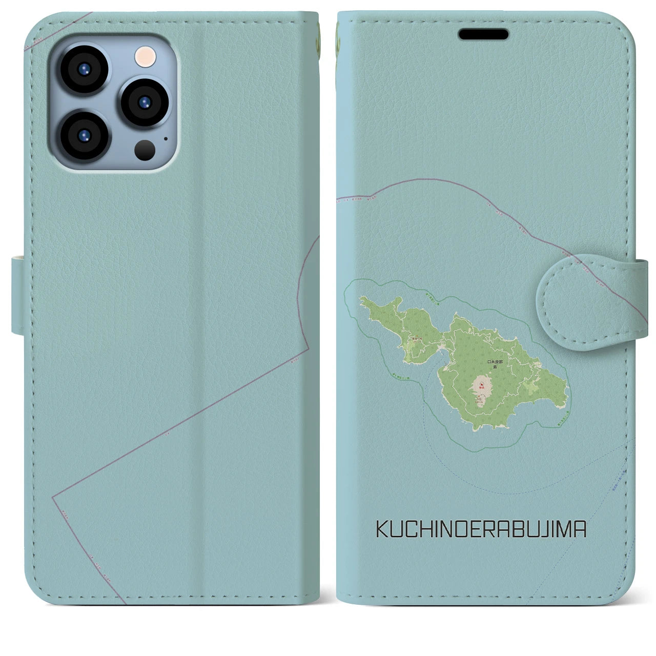 【口永良部島(鹿児島県)】地図柄iPhoneケース(手帳タイプ)ナチュラル・iPhone 13 Pro Max 用