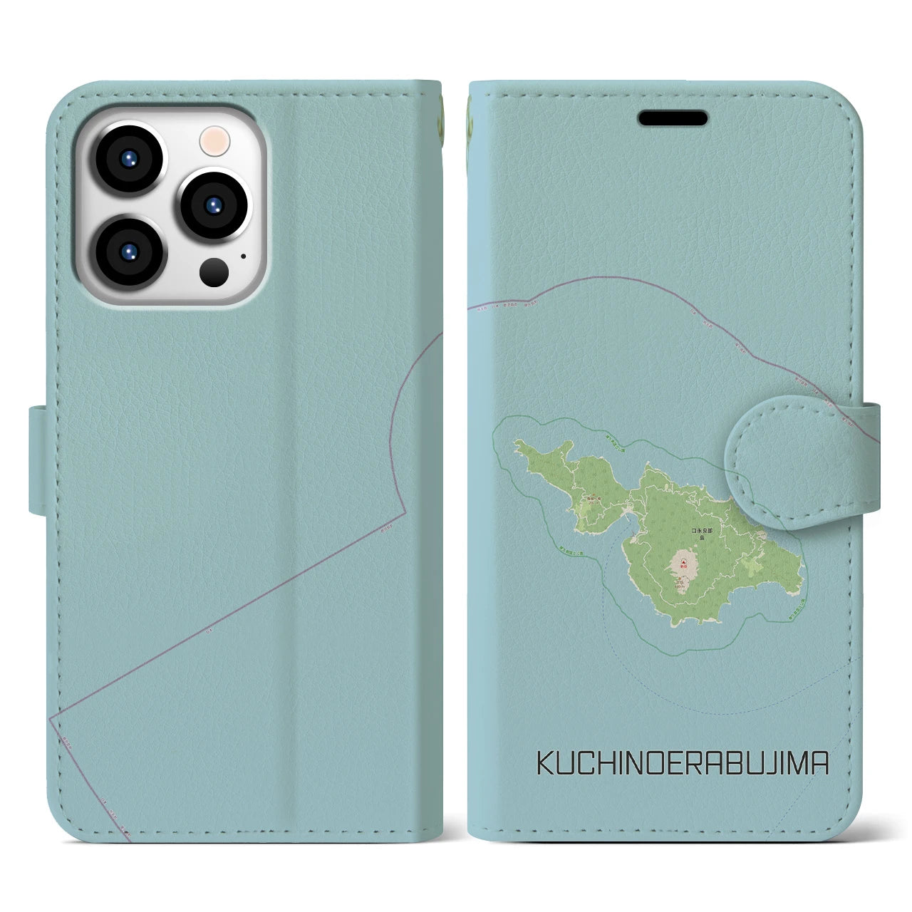 【口永良部島(鹿児島県)】地図柄iPhoneケース(手帳タイプ)ナチュラル・iPhone 13 Pro 用
