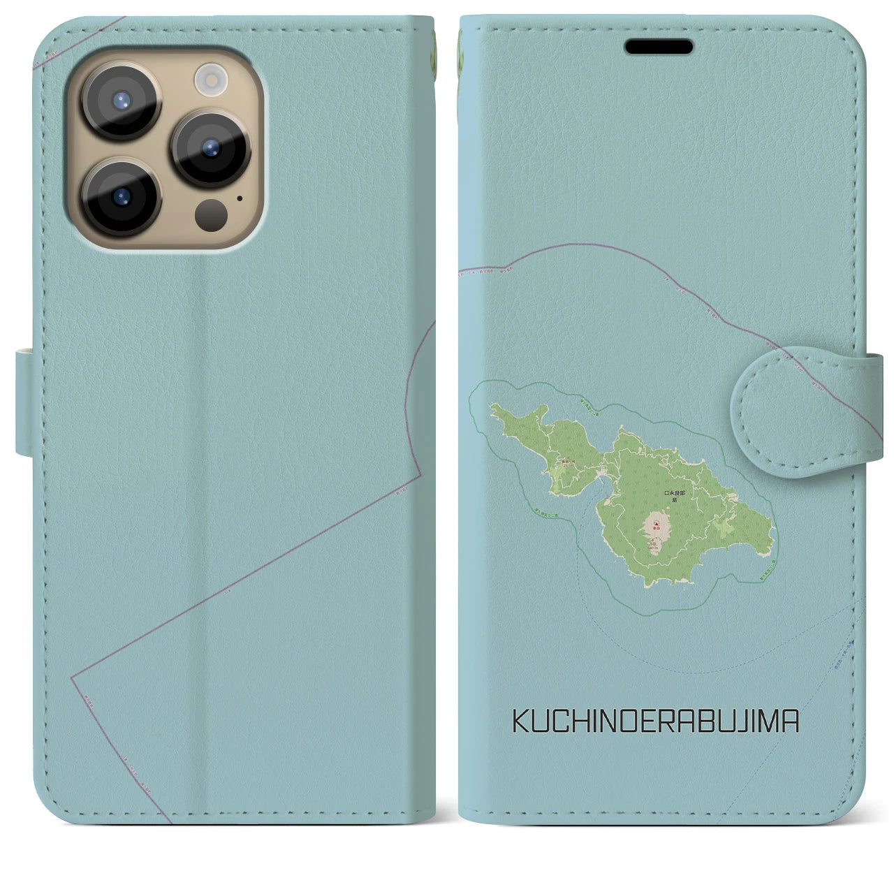 【口永良部島(鹿児島県)】地図柄iPhoneケース(手帳タイプ)ナチュラル・iPhone 14 Pro Max 用