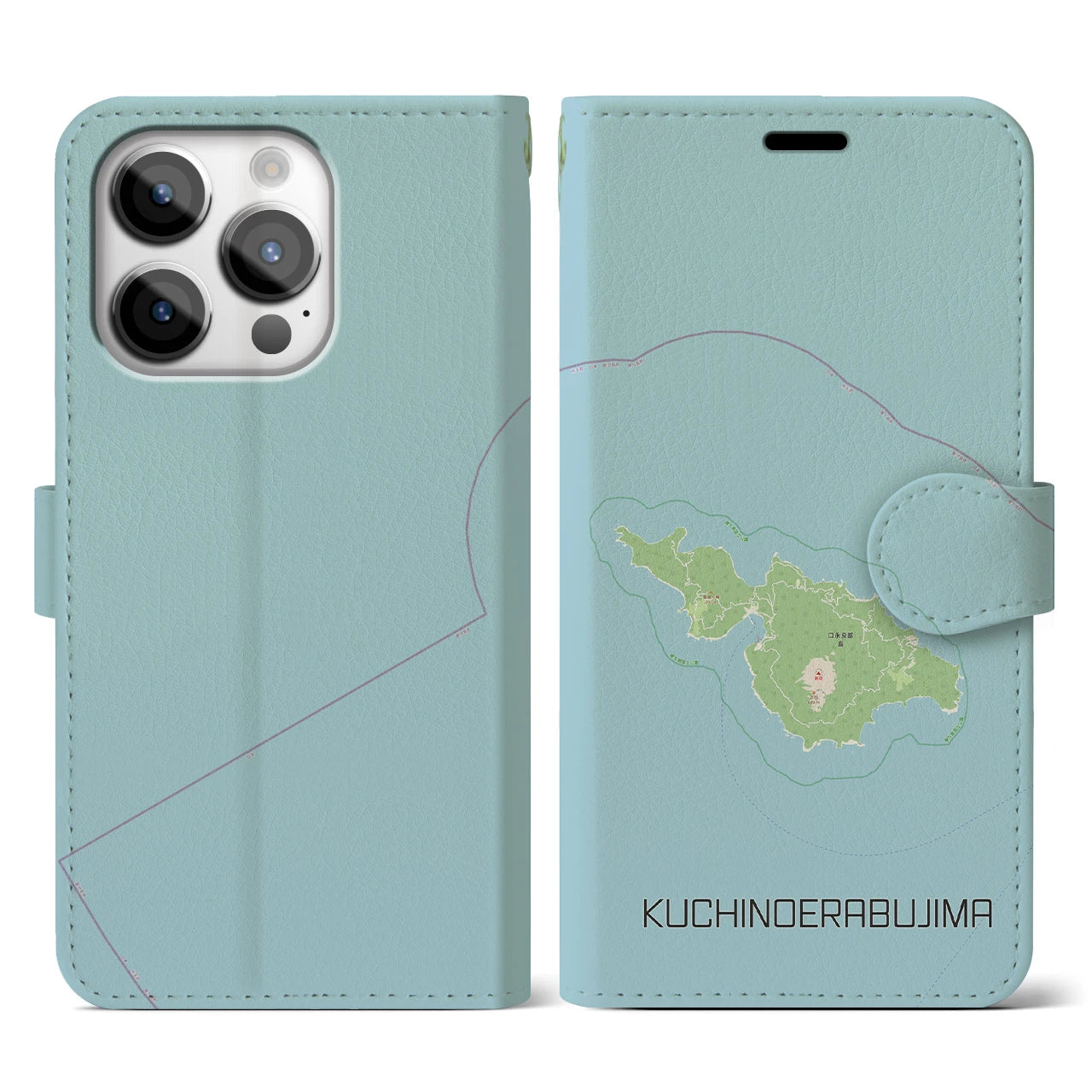 【口永良部島(鹿児島県)】地図柄iPhoneケース(手帳タイプ)ナチュラル・iPhone 14 Pro 用