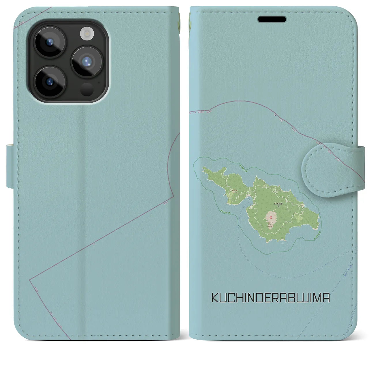 【口永良部島(鹿児島県)】地図柄iPhoneケース(手帳タイプ)ナチュラル・iPhone 15 Pro Max 用