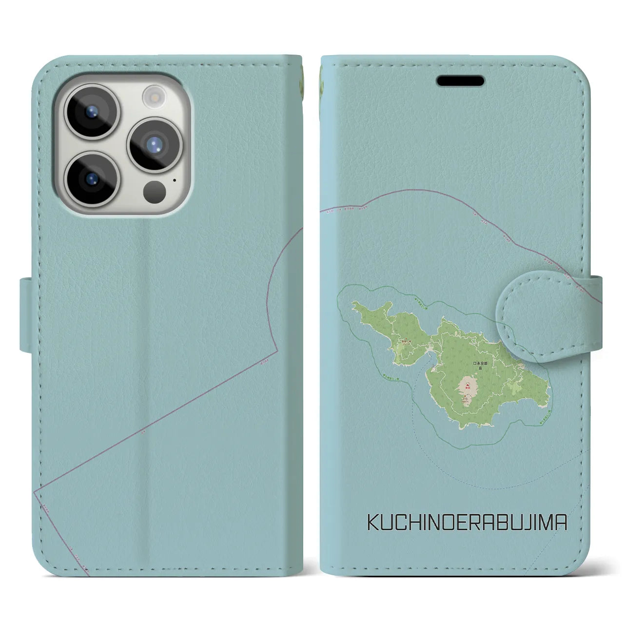 【口永良部島(鹿児島県)】地図柄iPhoneケース(手帳タイプ)ナチュラル・iPhone 15 Pro 用