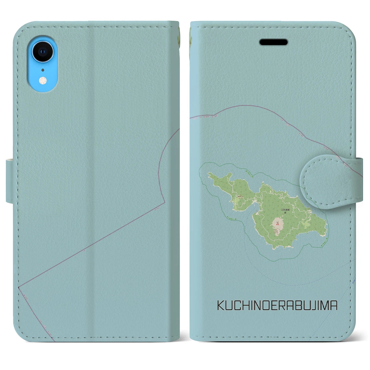 【口永良部島(鹿児島県)】地図柄iPhoneケース(手帳タイプ)ナチュラル・iPhone XR 用