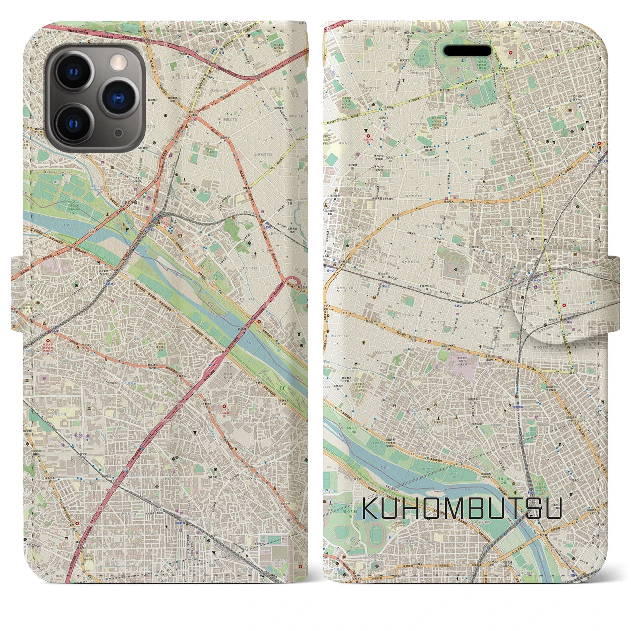 【九品仏(東京都)】地図柄iPhoneケース(手帳タイプ)ナチュラル・iPhone 11 Pro Max 用