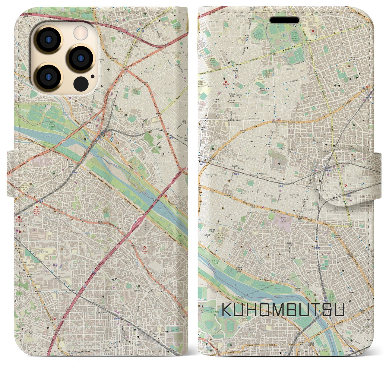 【九品仏(東京都)】地図柄iPhoneケース(手帳タイプ)ナチュラル・iPhone 12 Pro Max 用