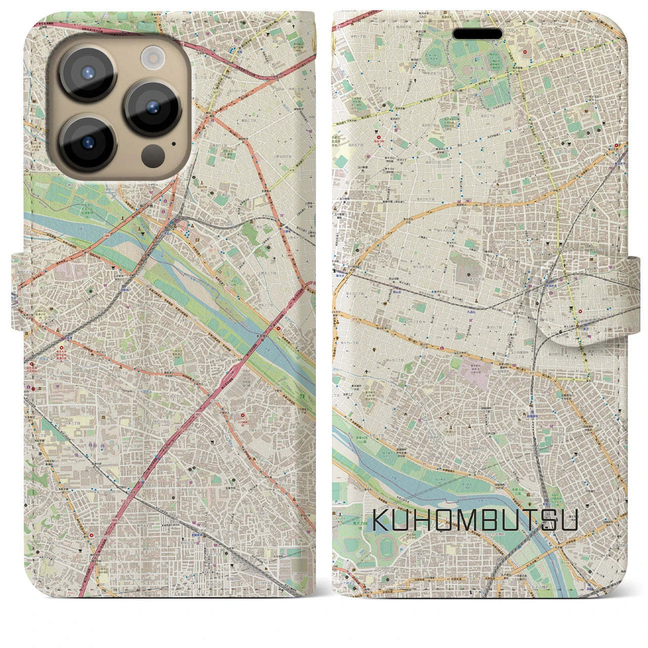 【九品仏(東京都)】地図柄iPhoneケース(手帳タイプ)ナチュラル・iPhone 14 Pro Max 用