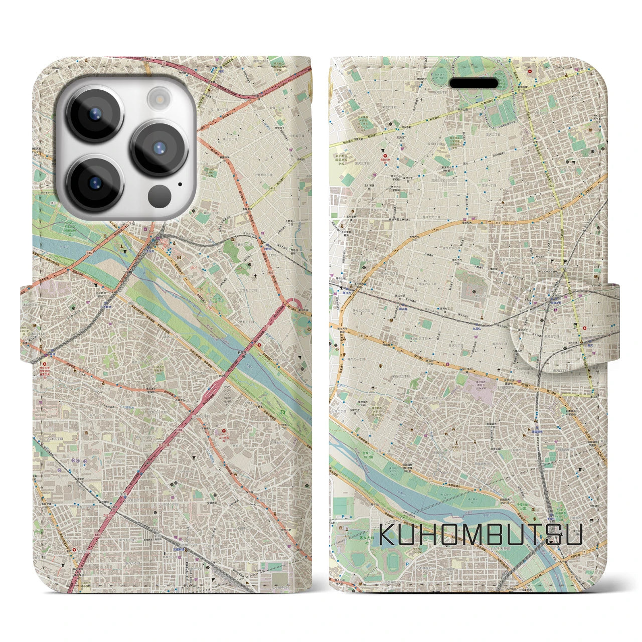 【九品仏(東京都)】地図柄iPhoneケース(手帳タイプ)ナチュラル・iPhone 14 Pro 用