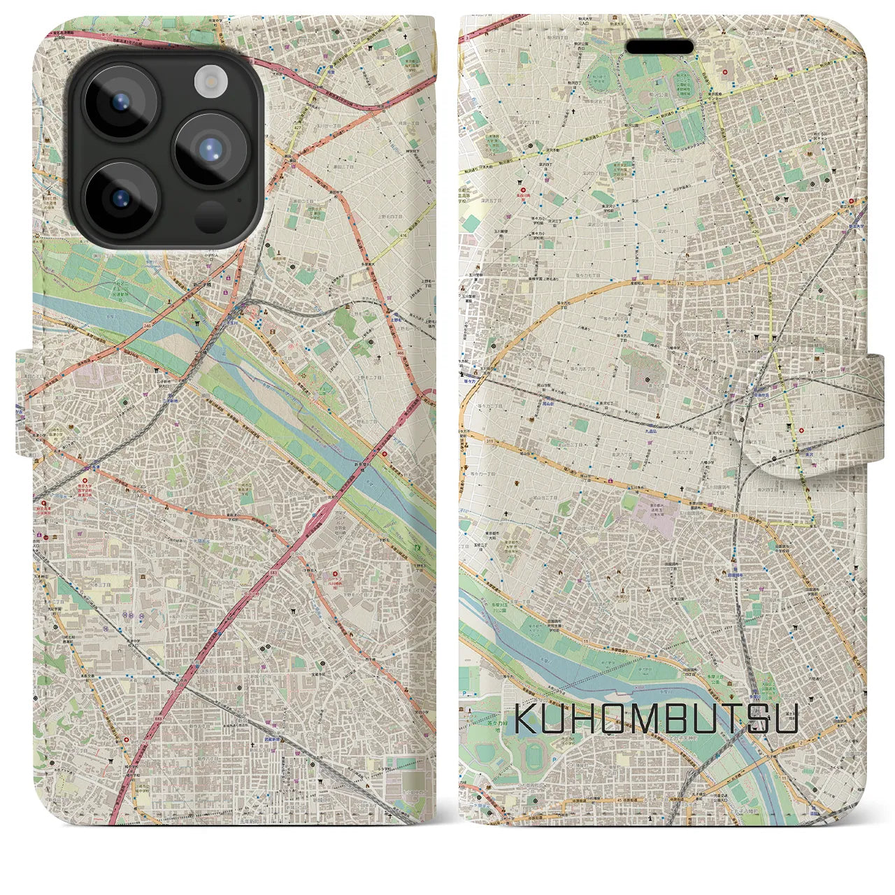 【九品仏(東京都)】地図柄iPhoneケース(手帳タイプ)ナチュラル・iPhone 15 Pro Max 用