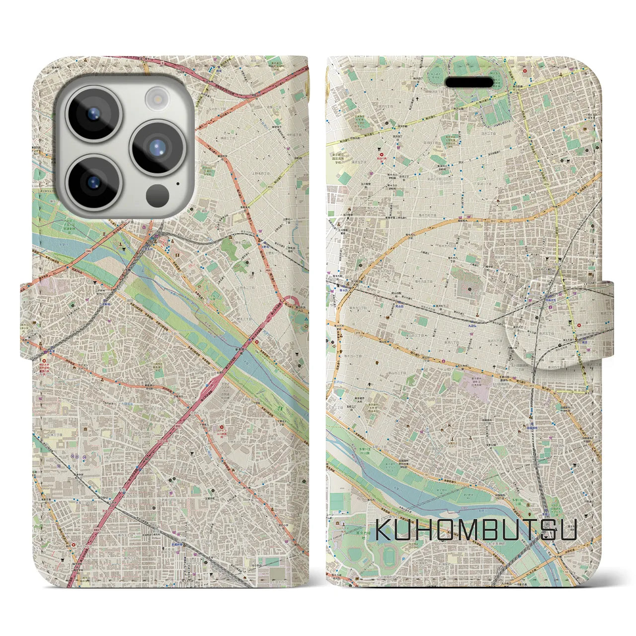【九品仏(東京都)】地図柄iPhoneケース(手帳タイプ)ナチュラル・iPhone 15 Pro 用