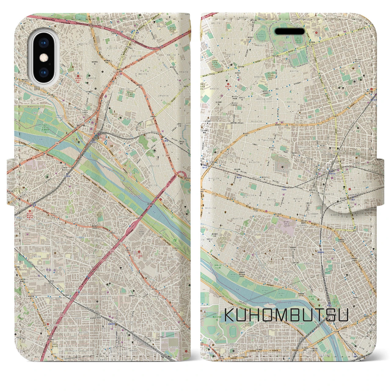 【九品仏(東京都)】地図柄iPhoneケース(手帳タイプ)ナチュラル・iPhone XS Max 用