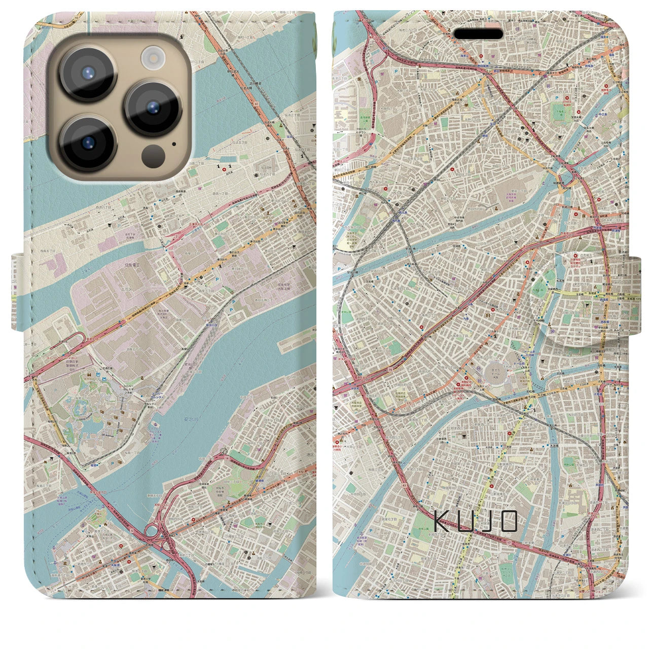 【九条(大阪府)】地図柄iPhoneケース(手帳タイプ)ナチュラル・iPhone 14 Pro Max 用