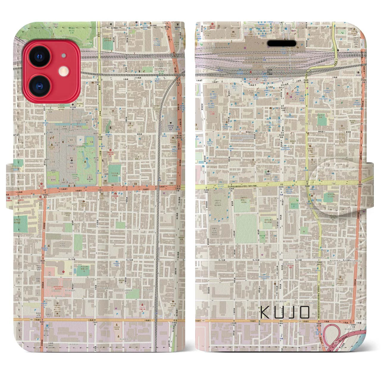 【九条(京都府)】地図柄iPhoneケース(手帳タイプ)ナチュラル・iPhone 11 用