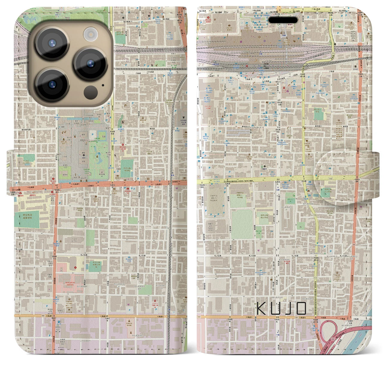 【九条(京都府)】地図柄iPhoneケース(手帳タイプ)ナチュラル・iPhone 14 Pro Max 用