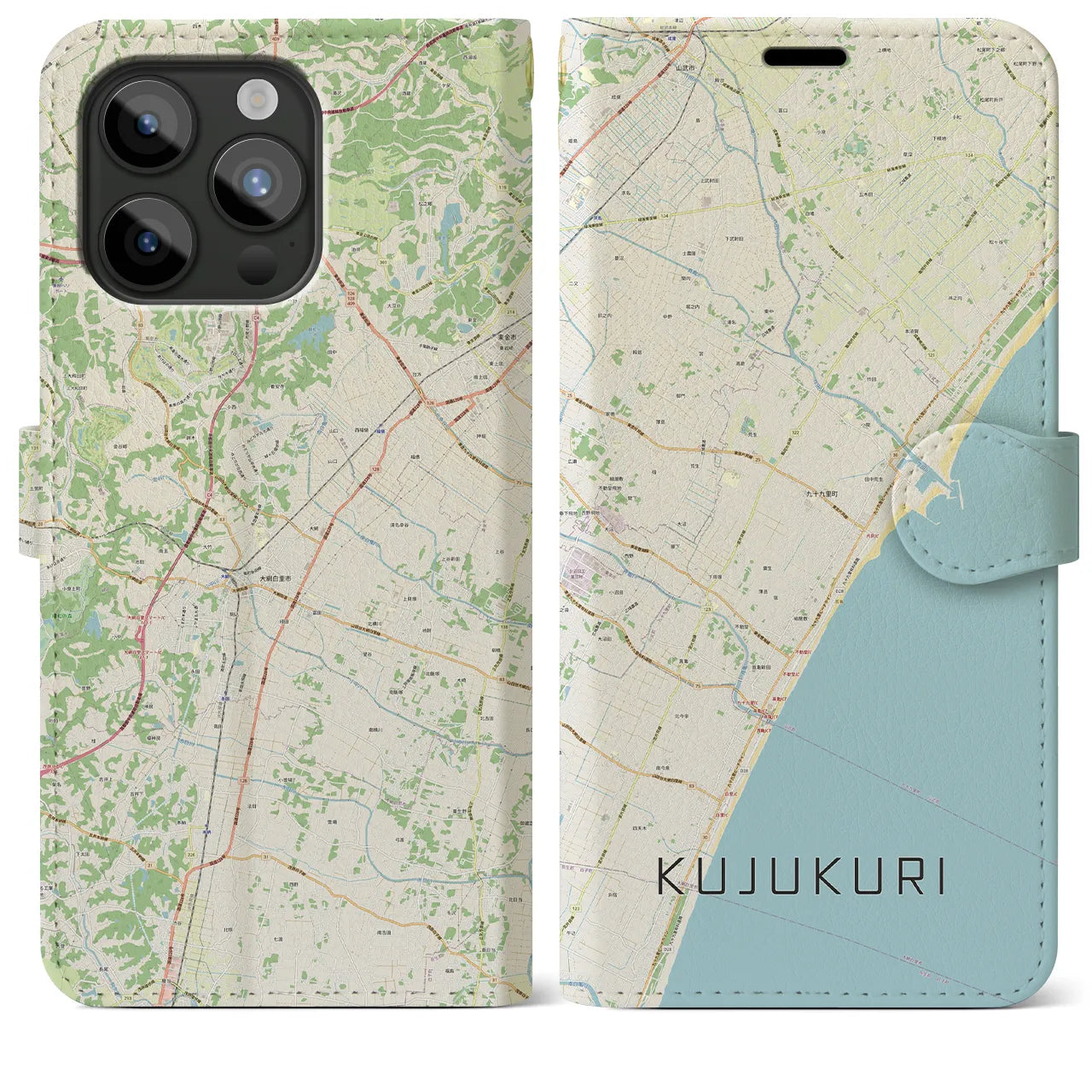 【九十九里(千葉県)】地図柄iPhoneケース(手帳タイプ)ナチュラル・iPhone 15 Pro Max 用