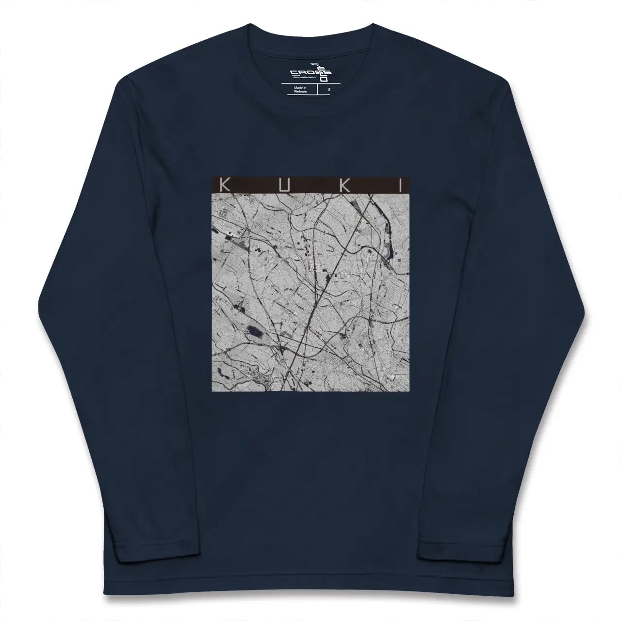【久喜(埼玉県)】地図柄ロングスリーブTシャツ