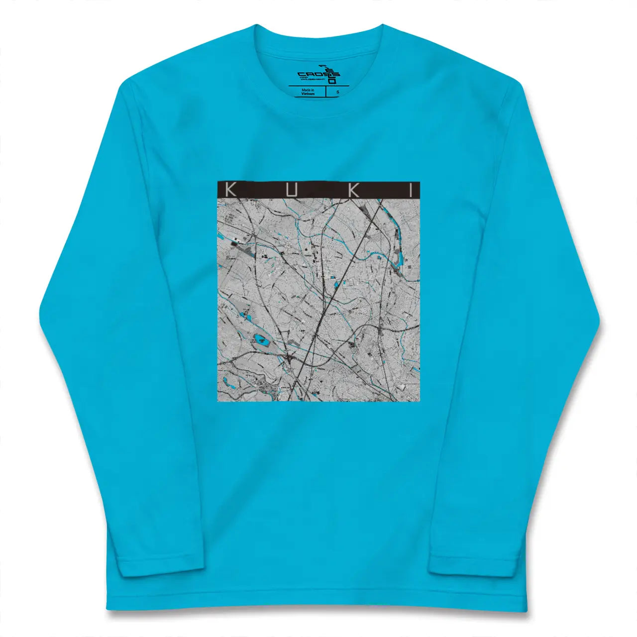 【久喜(埼玉県)】地図柄ロングスリーブTシャツ