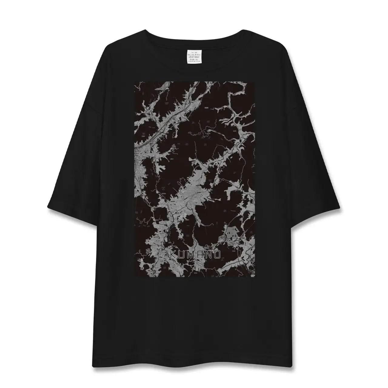【熊野(広島県)(広島県)】地図柄ビッグシルエットTシャツ