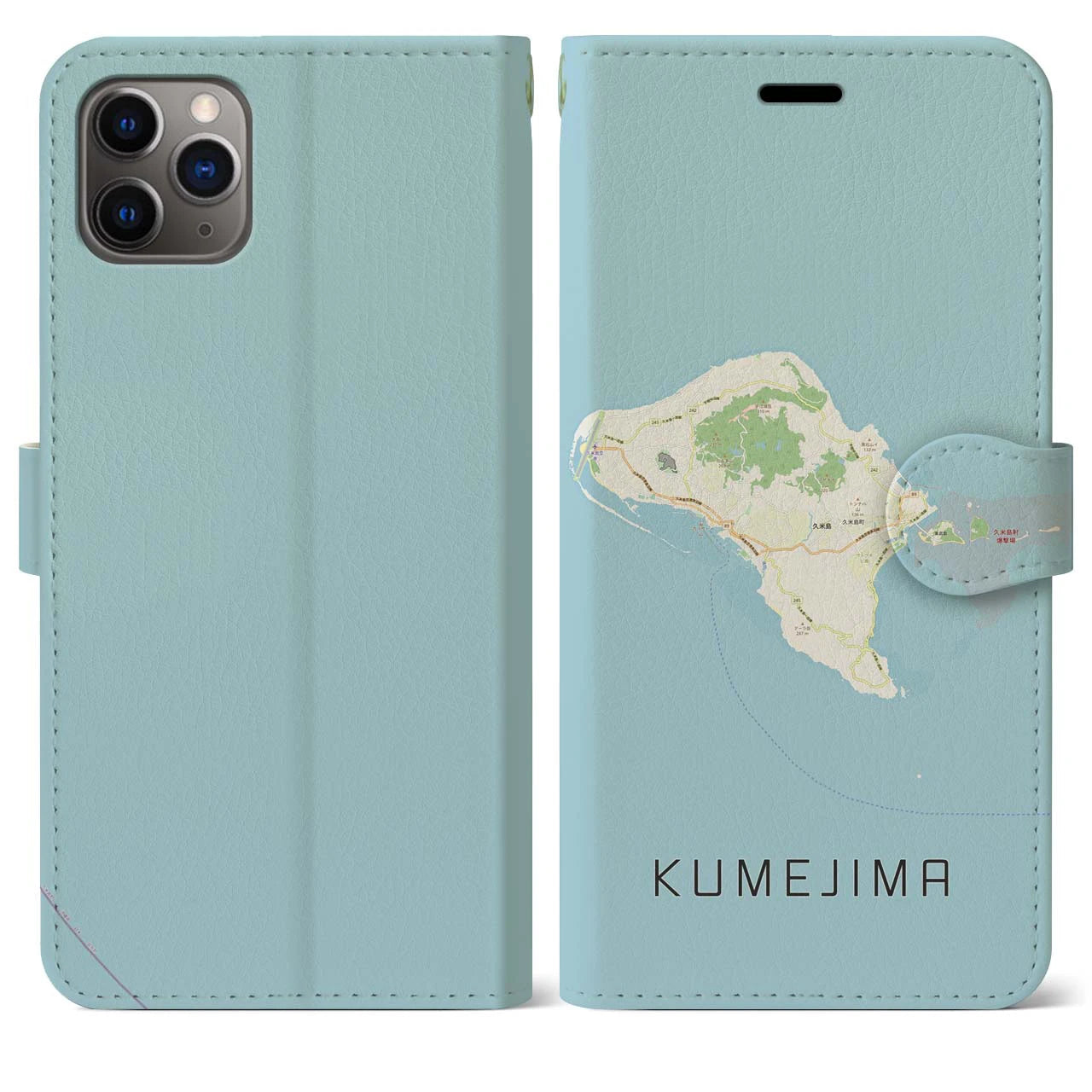 【久米島(沖縄県)】地図柄iPhoneケース(手帳タイプ)ナチュラル・iPhone 11 Pro Max 用