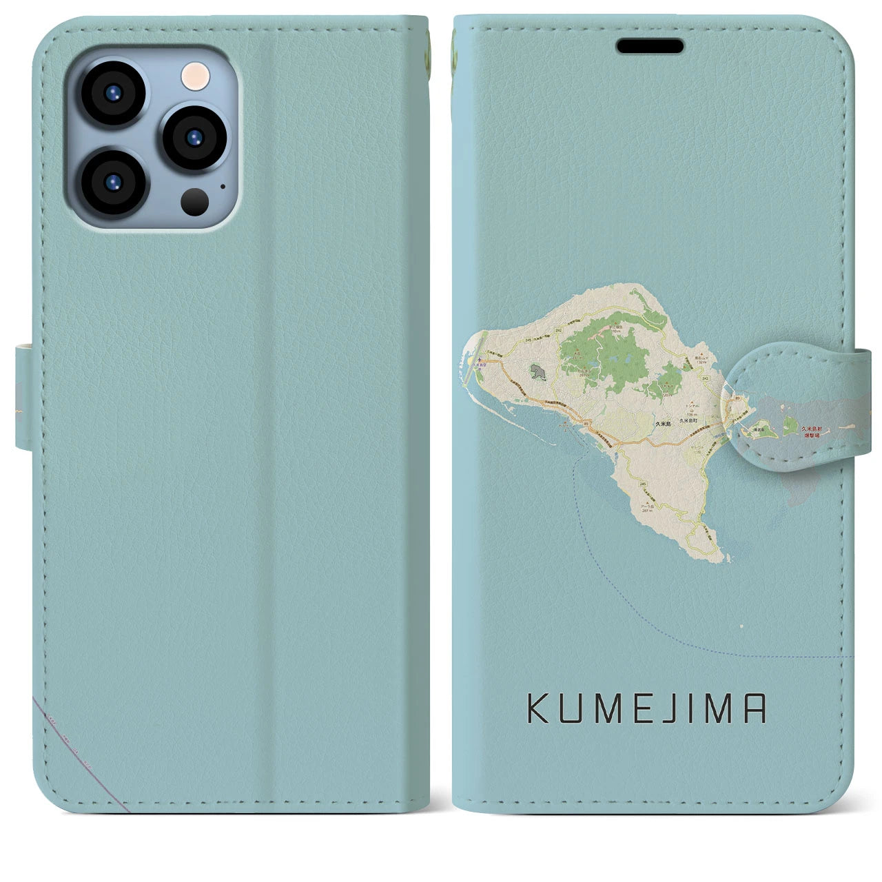 【久米島(沖縄県)】地図柄iPhoneケース(手帳タイプ)ナチュラル・iPhone 13 Pro Max 用