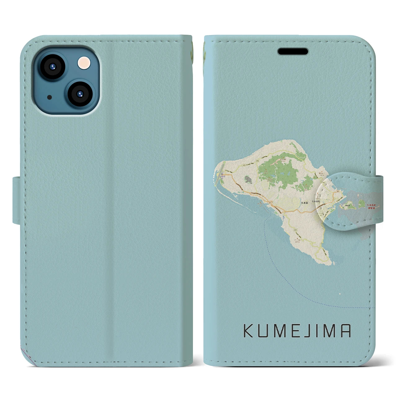 【久米島(沖縄県)】地図柄iPhoneケース(手帳タイプ)ナチュラル・iPhone 13 用