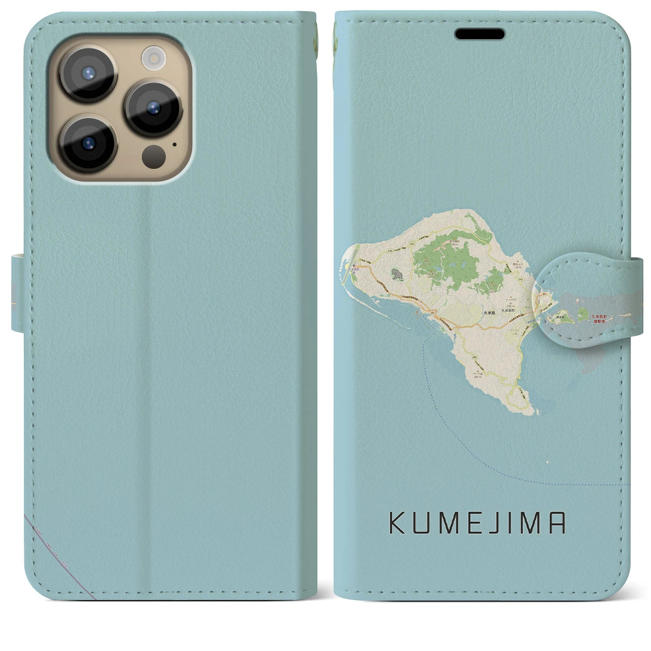 【久米島(沖縄県)】地図柄iPhoneケース(手帳タイプ)ナチュラル・iPhone 14 Pro Max 用