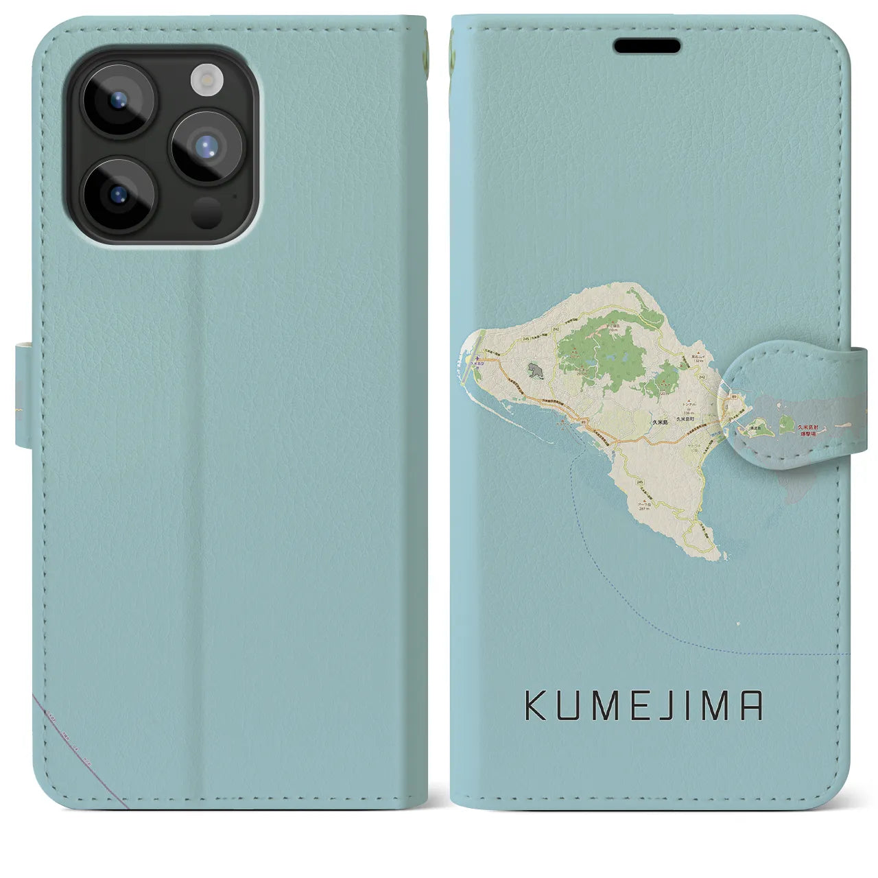 【久米島(沖縄県)】地図柄iPhoneケース(手帳タイプ)ナチュラル・iPhone 15 Pro Max 用
