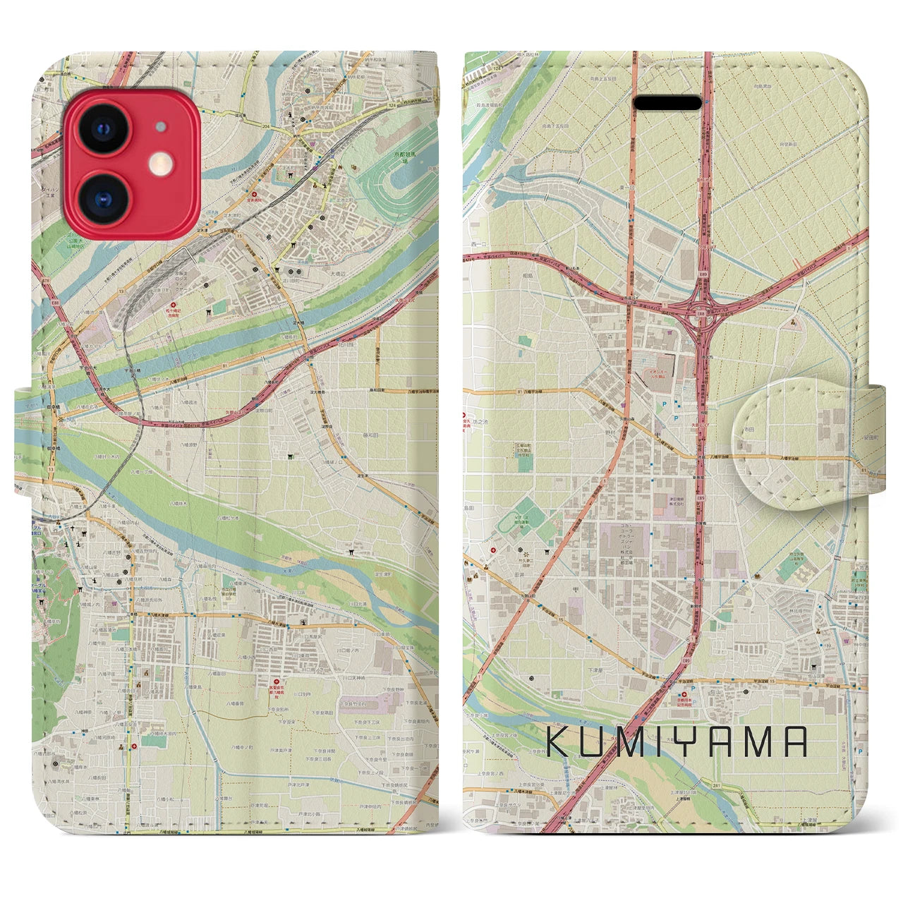 【久御山(京都府)】地図柄iPhoneケース(手帳タイプ)ナチュラル・iPhone 11 用