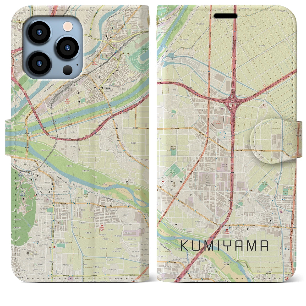 【久御山(京都府)】地図柄iPhoneケース(手帳タイプ)ナチュラル・iPhone 13 Pro Max 用