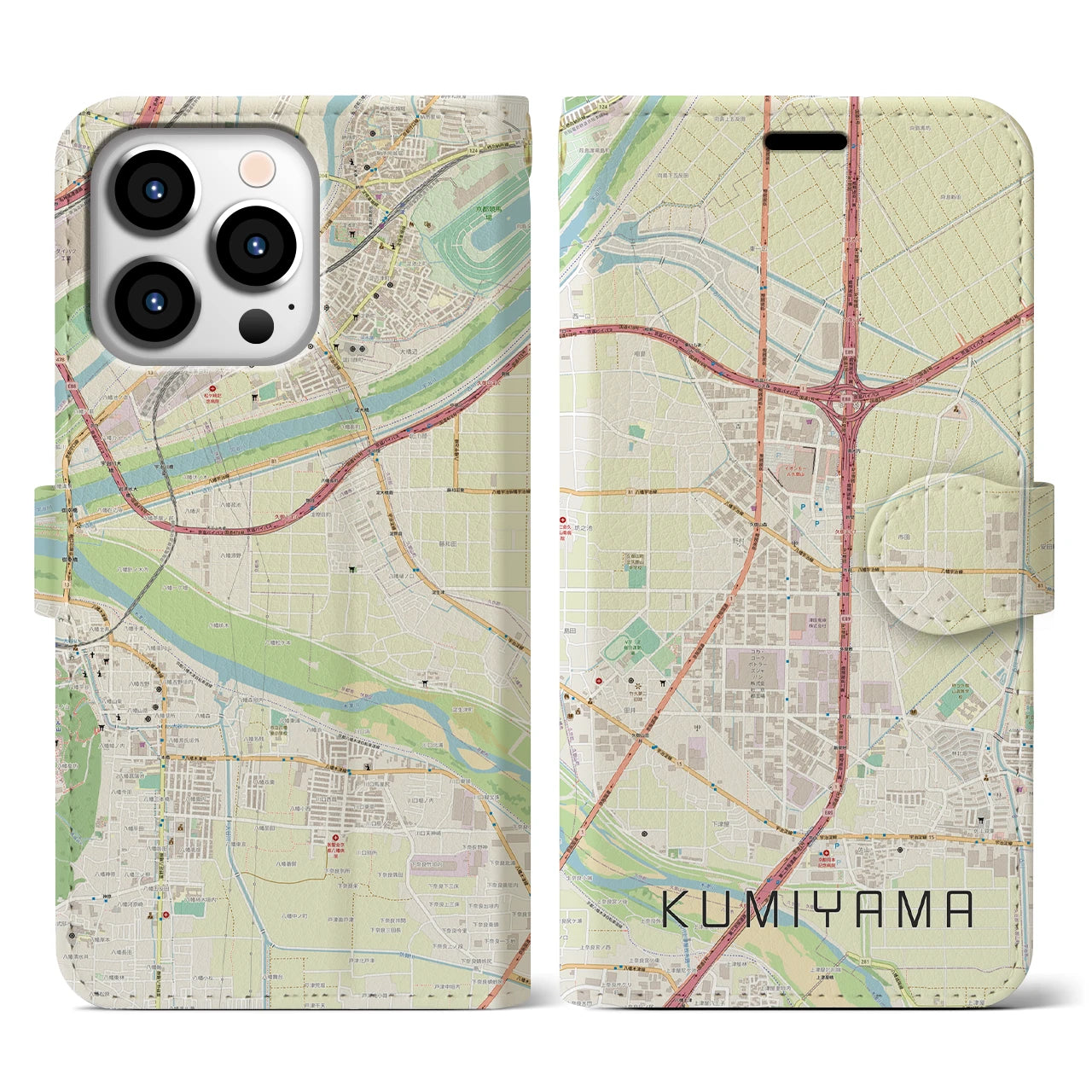 【久御山(京都府)】地図柄iPhoneケース(手帳タイプ)ナチュラル・iPhone 13 Pro 用