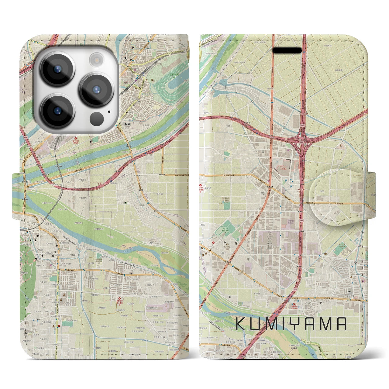 【久御山(京都府)】地図柄iPhoneケース(手帳タイプ)ナチュラル・iPhone 14 Pro 用