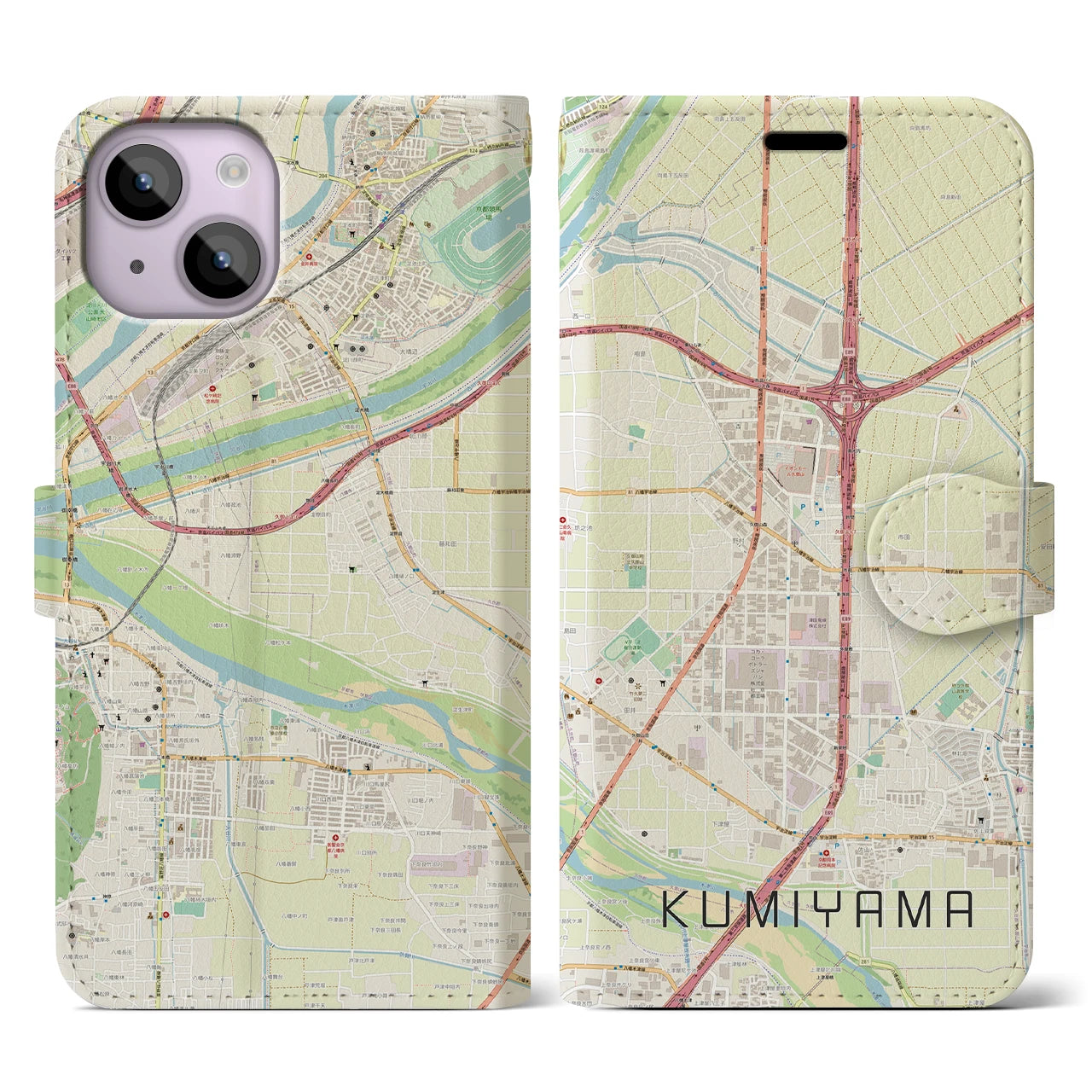 【久御山(京都府)】地図柄iPhoneケース(手帳タイプ)ナチュラル・iPhone 14 用