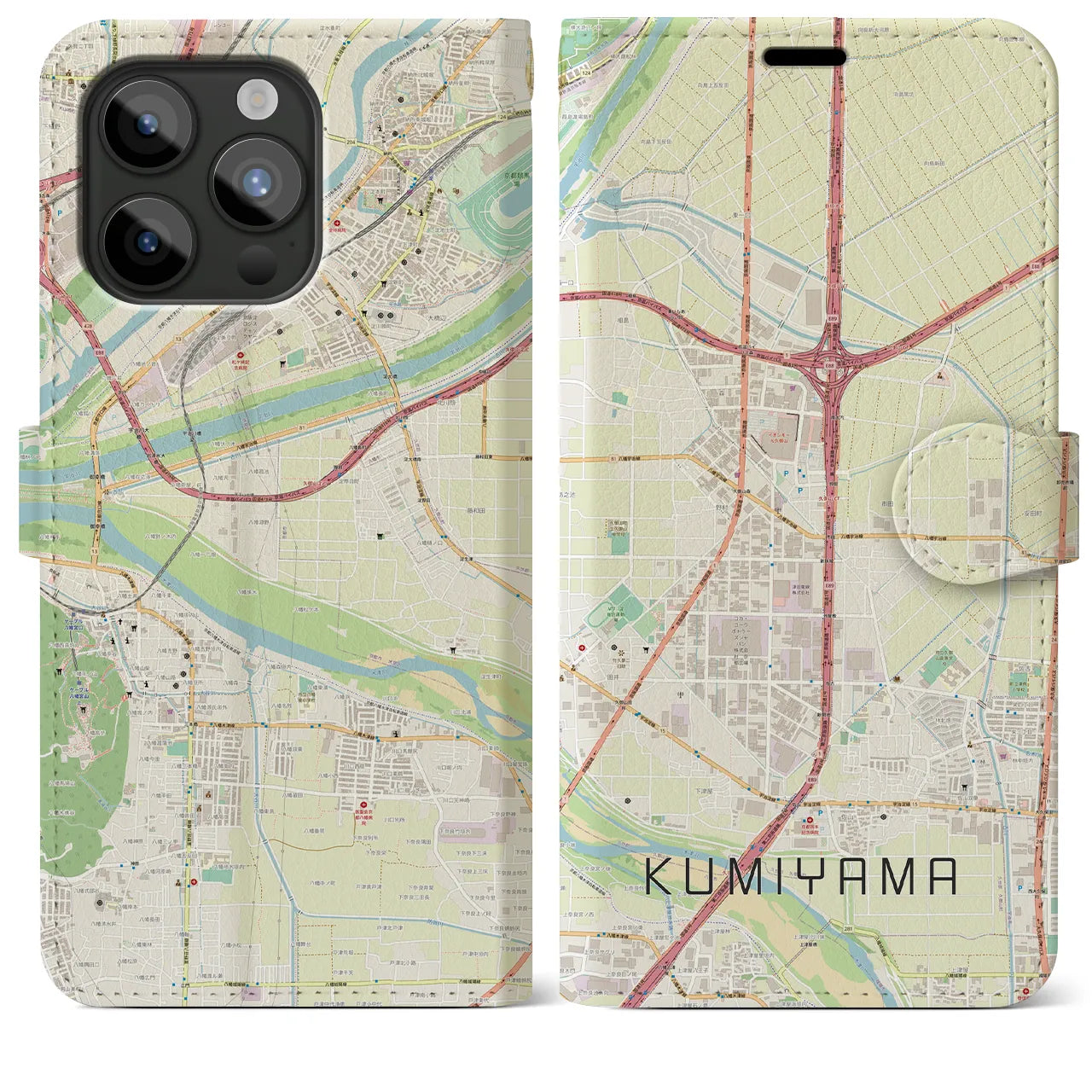 【久御山(京都府)】地図柄iPhoneケース(手帳タイプ)ナチュラル・iPhone 15 Pro Max 用