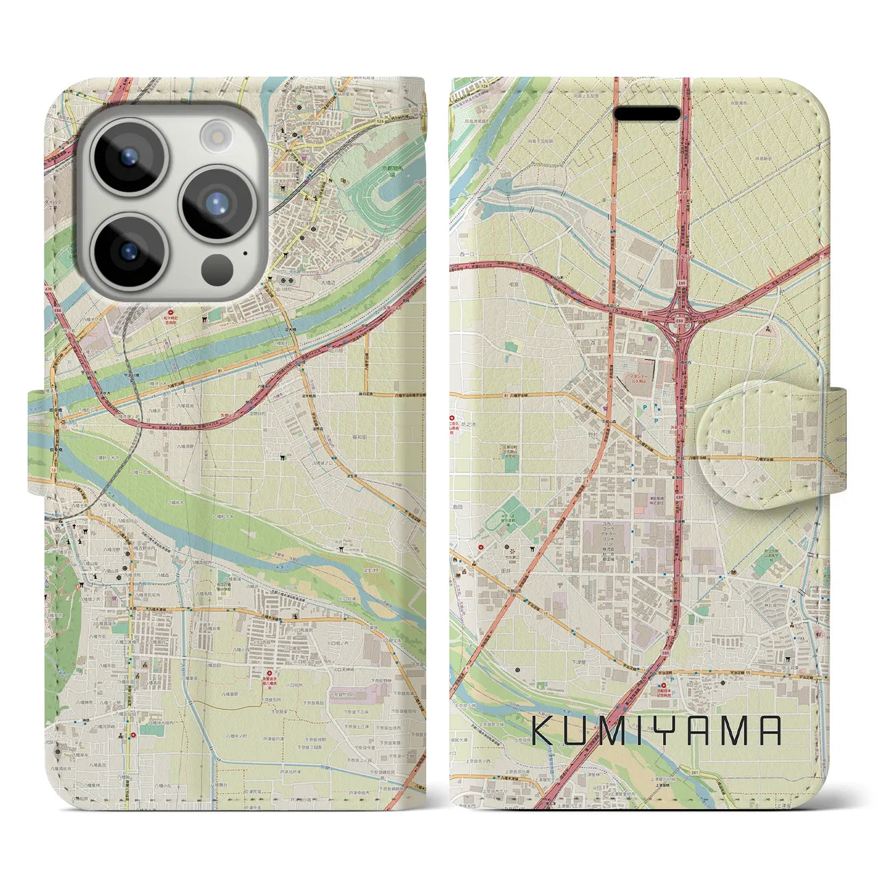 【久御山(京都府)】地図柄iPhoneケース(手帳タイプ)ナチュラル・iPhone 15 Pro 用