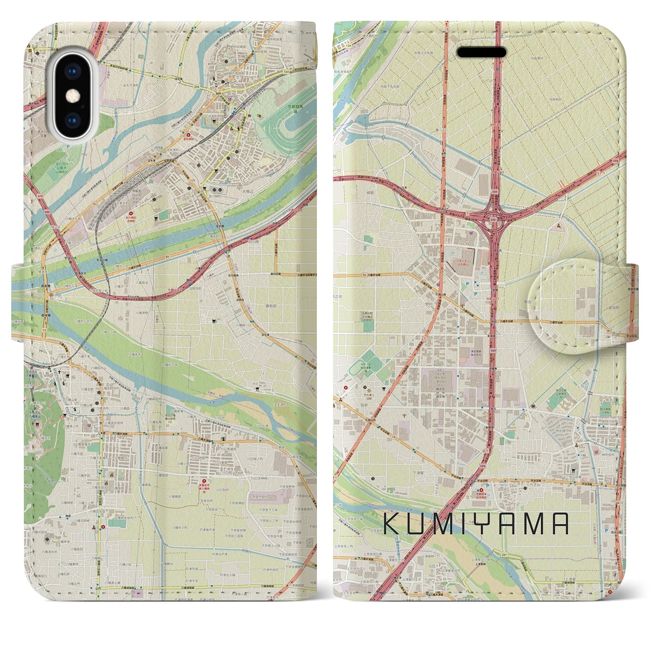 【久御山(京都府)】地図柄iPhoneケース(手帳タイプ)ナチュラル・iPhone XS Max 用
