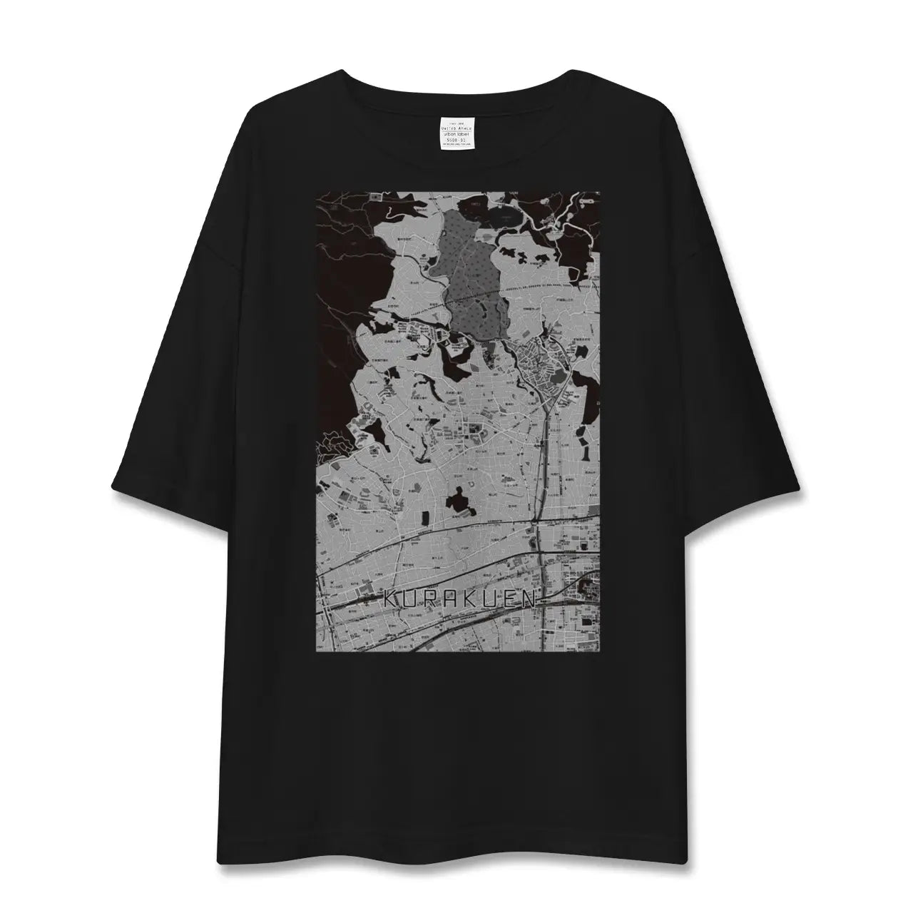 【苦楽園(兵庫県)】地図柄ビッグシルエットTシャツ