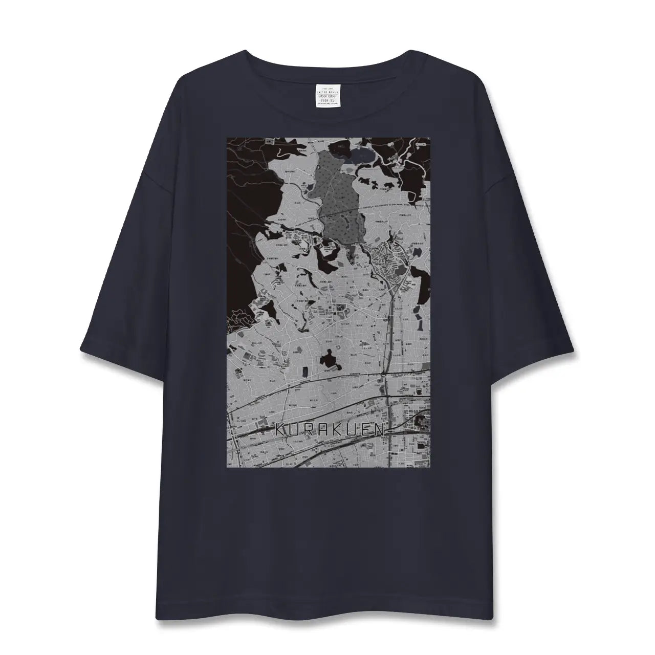 【苦楽園(兵庫県)】地図柄ビッグシルエットTシャツ