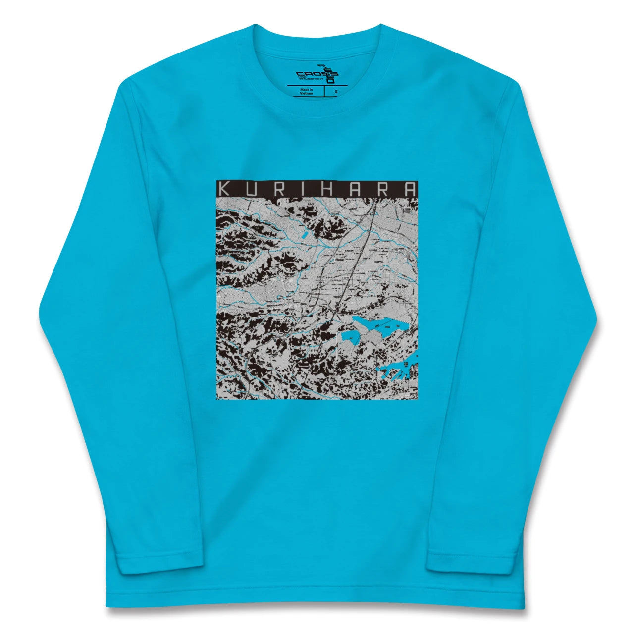 【栗原(宮城県)】地図柄ロングスリーブTシャツ